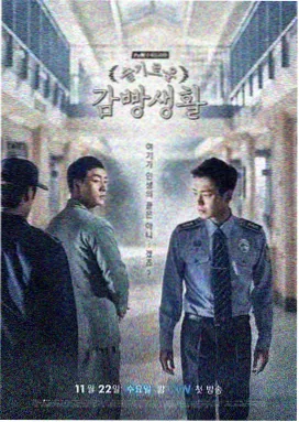 楚汉传奇高清剧集在线观看